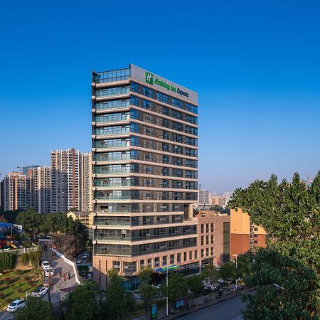 Holiday Inn Express Changsha Shifu By Ihg Екстериор снимка