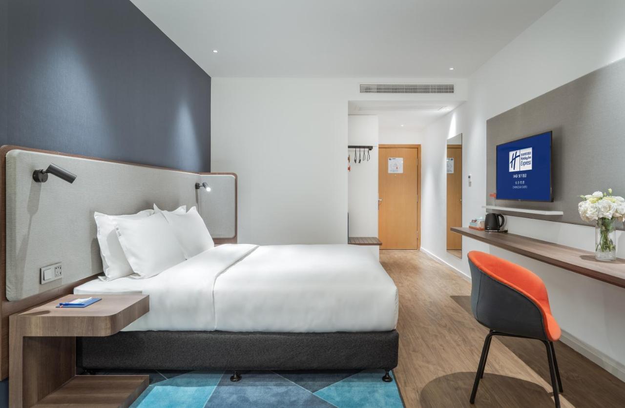 Holiday Inn Express Changsha Shifu By Ihg Екстериор снимка