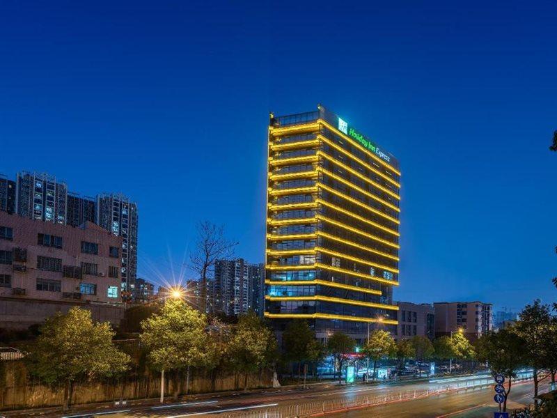 Holiday Inn Express Changsha Shifu By Ihg Екстериор снимка