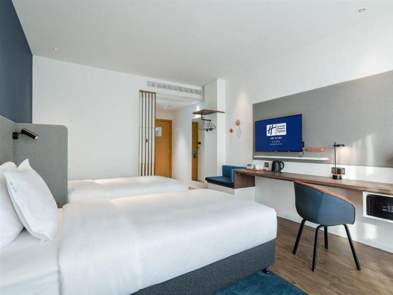Holiday Inn Express Changsha Shifu By Ihg Екстериор снимка