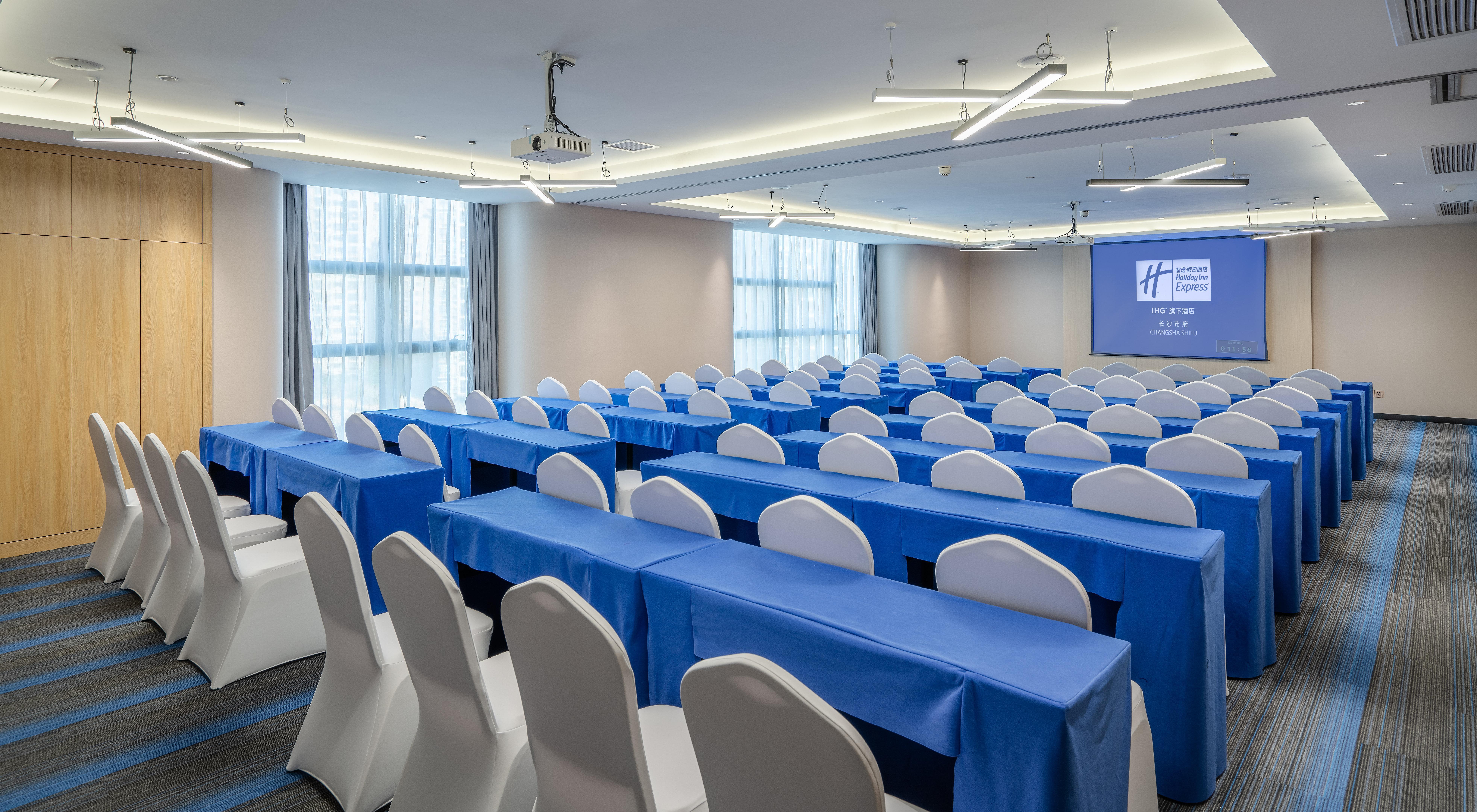 Holiday Inn Express Changsha Shifu By Ihg Екстериор снимка