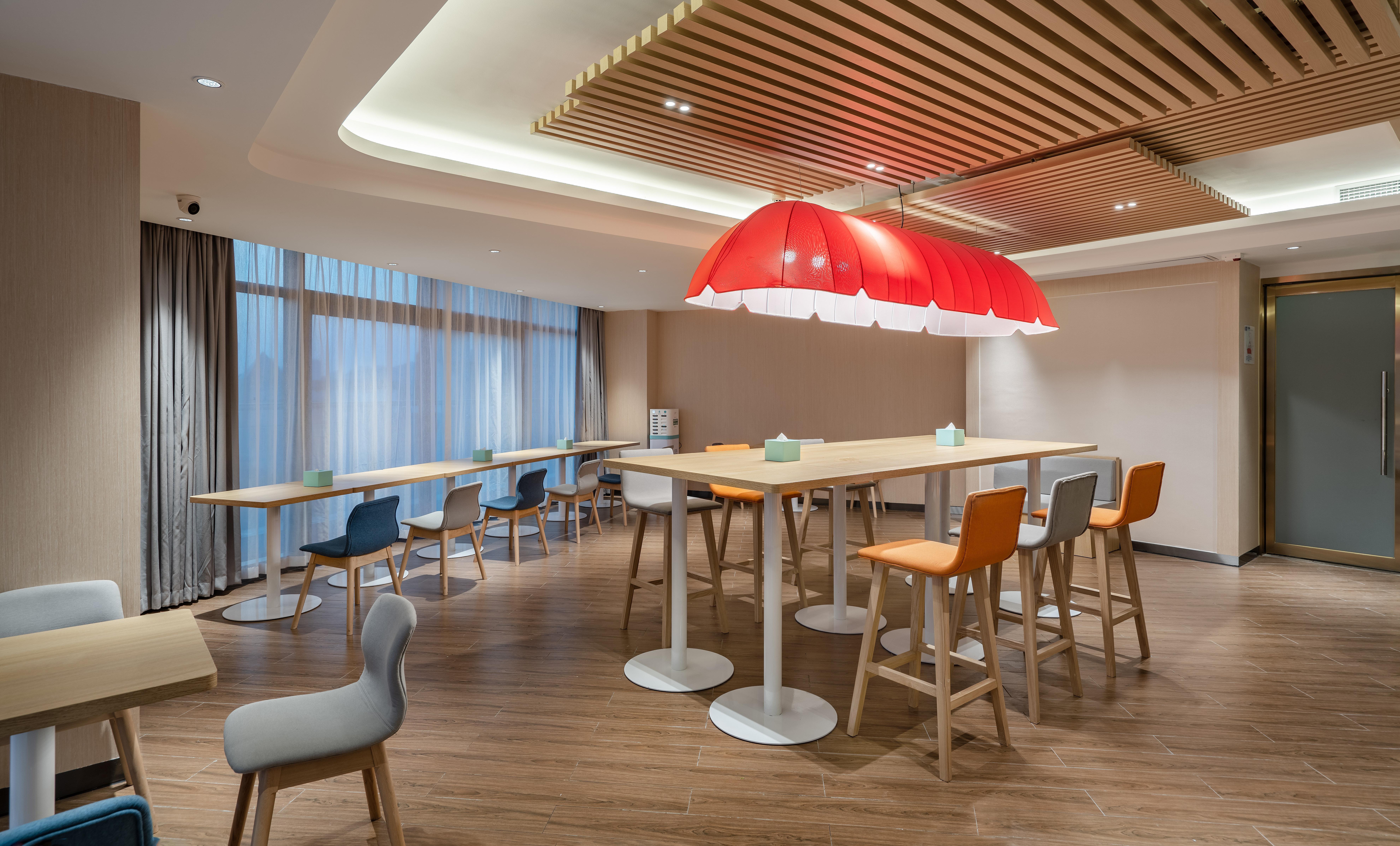 Holiday Inn Express Changsha Shifu By Ihg Екстериор снимка