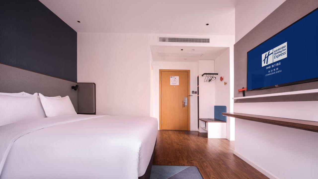 Holiday Inn Express Changsha Shifu By Ihg Екстериор снимка