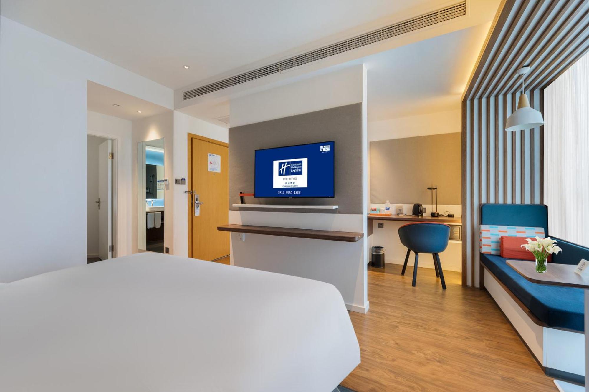 Holiday Inn Express Changsha Shifu By Ihg Екстериор снимка