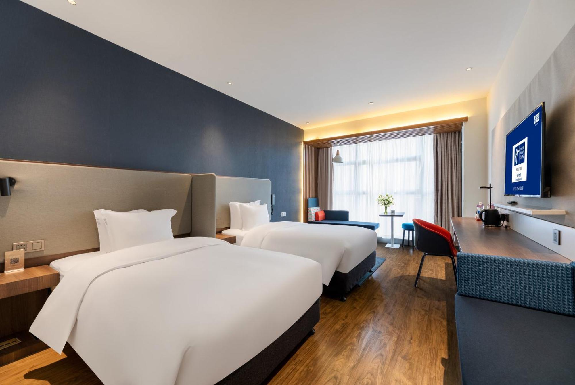 Holiday Inn Express Changsha Shifu By Ihg Екстериор снимка