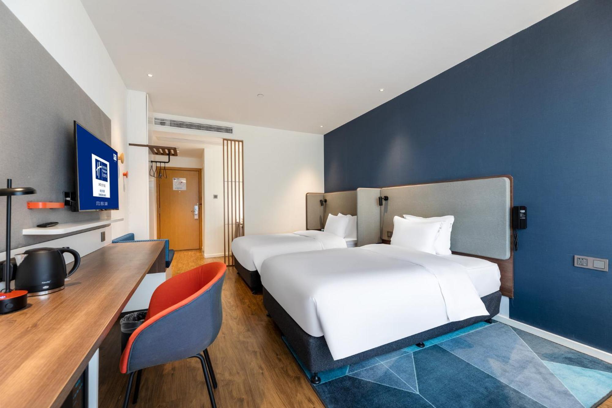 Holiday Inn Express Changsha Shifu By Ihg Екстериор снимка