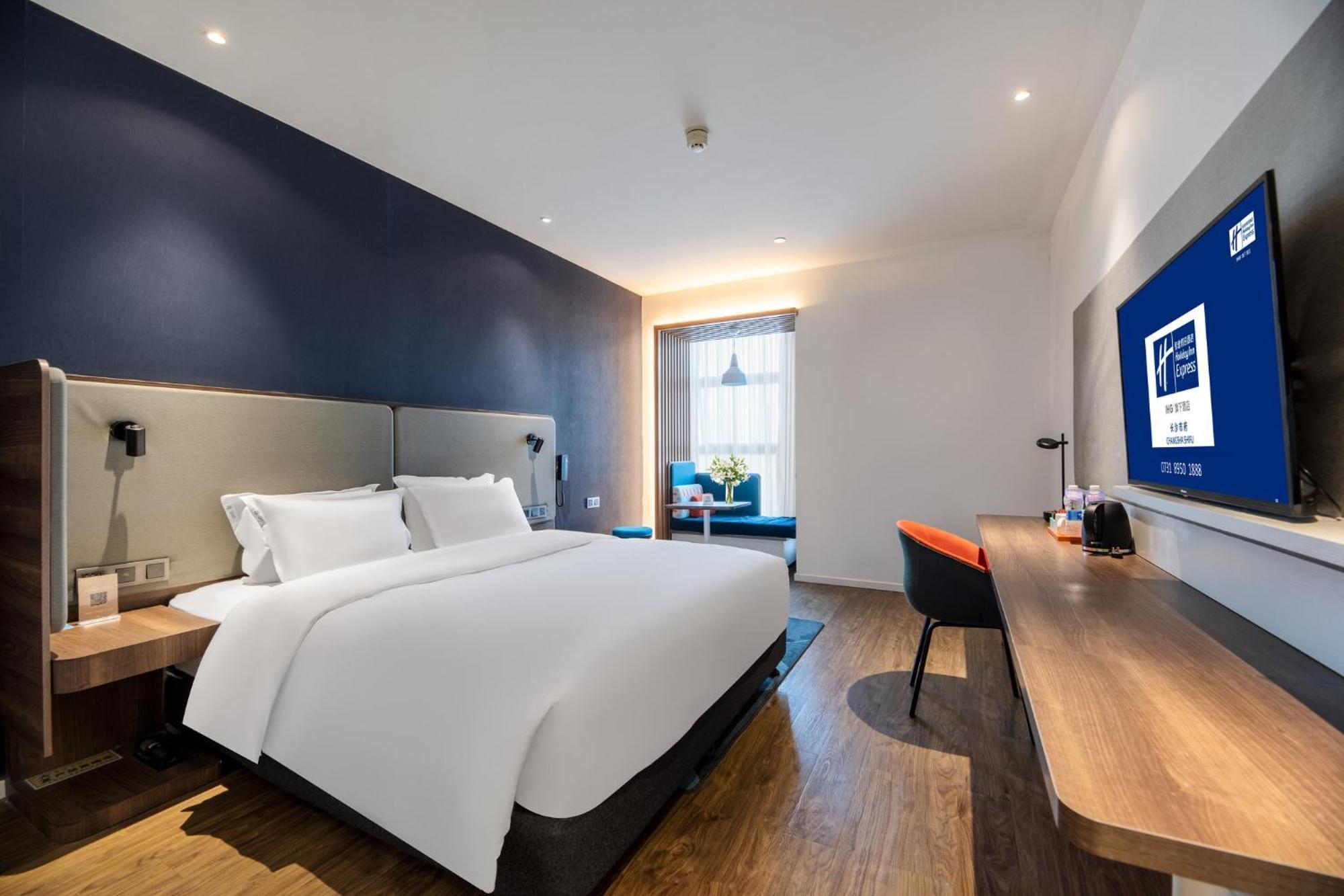 Holiday Inn Express Changsha Shifu By Ihg Екстериор снимка