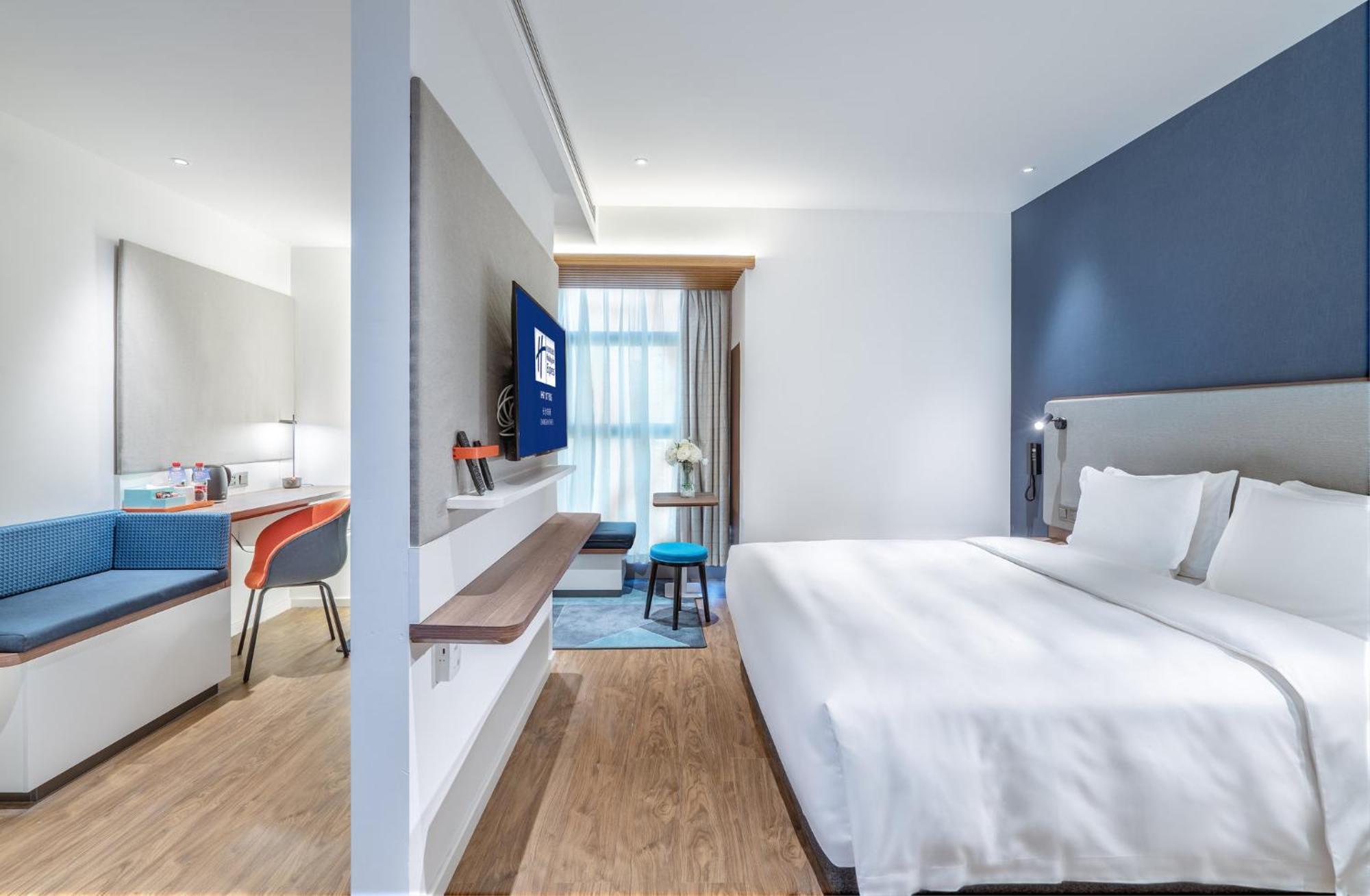 Holiday Inn Express Changsha Shifu By Ihg Екстериор снимка